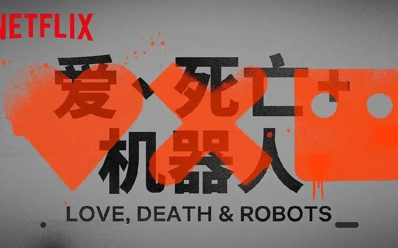 愛瘋死機怎麼辦 - iPhone當機、黑屏、無法開機完整自救指南 1 愛瘋死機怎麼辦