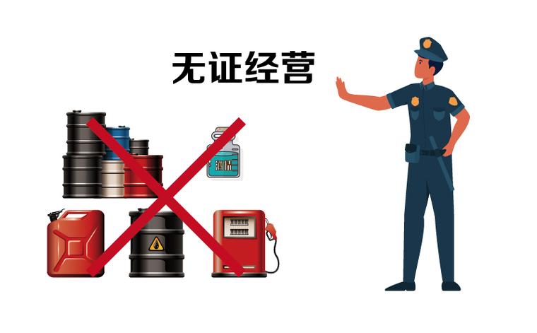 無照駕駛可以申請職災嗎