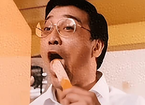 什麼是甲級流氓