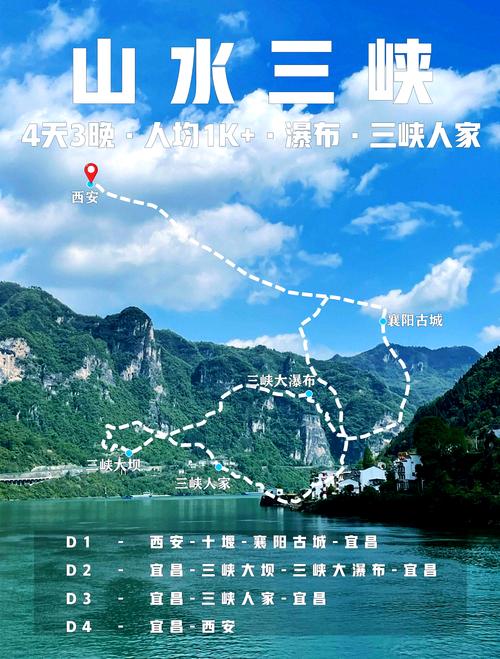 捷運可以到三峽嗎