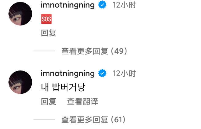 看別人IG貼文會被發現嗎:深入解析Instagram隱私機制與觀看行為 1 看別人IG貼文會被發現嗎