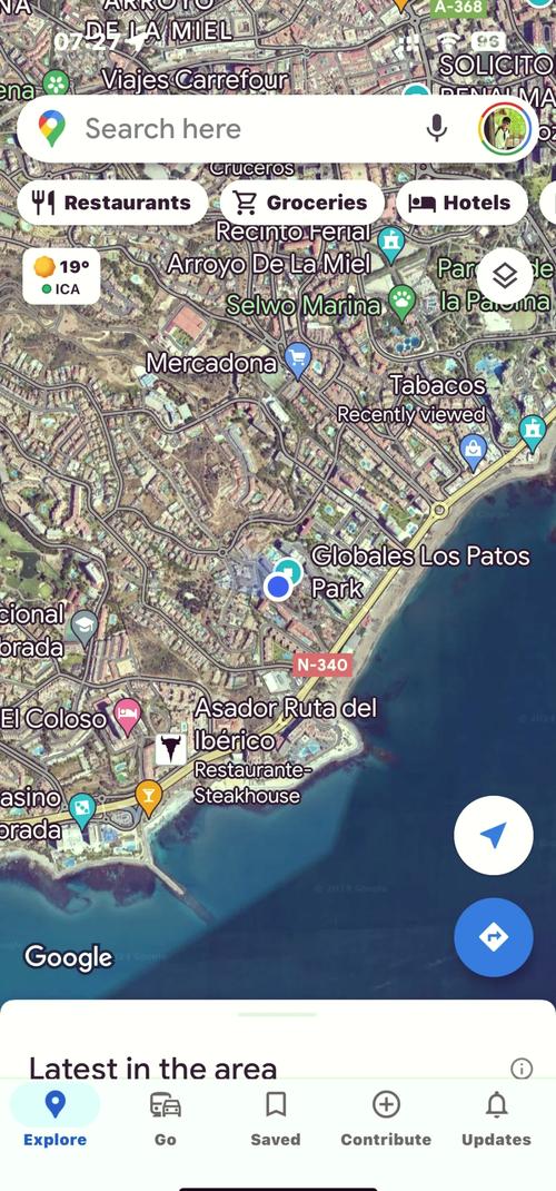 google地圖如何截圖