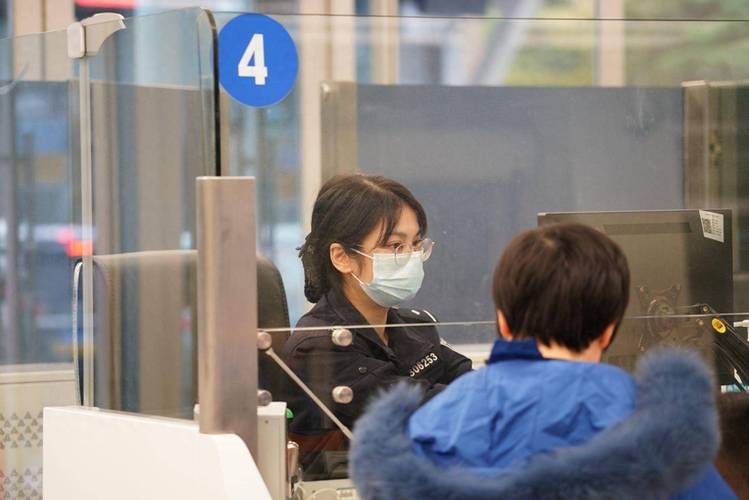 什麼口岸24小時