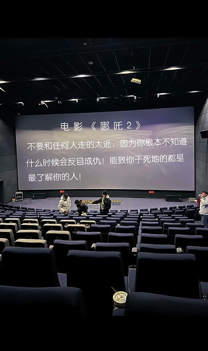 哪裡都是你 電影