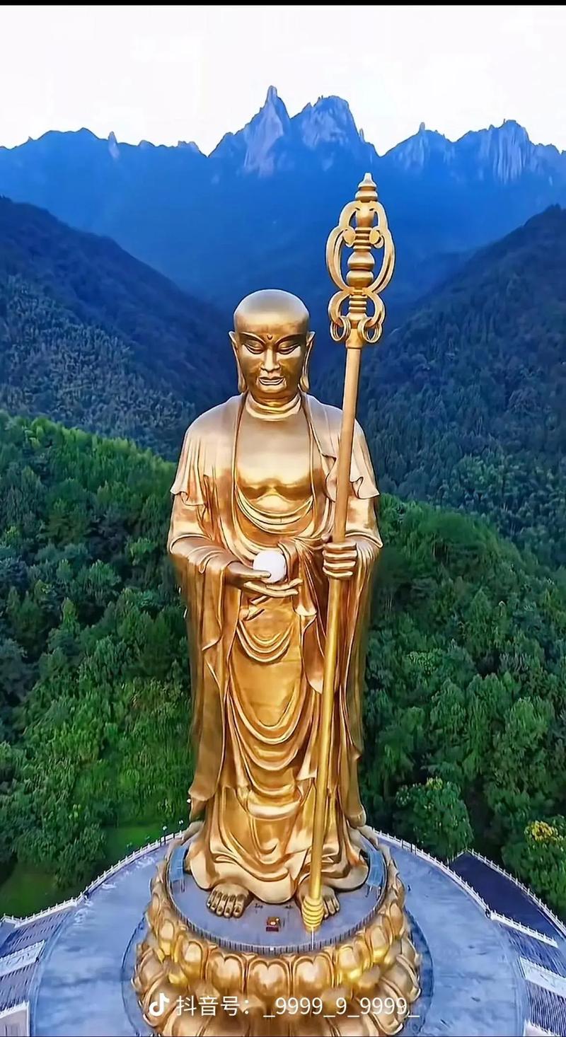 地藏王菩薩是誰深入解析:悲願宏大的地獄救主與孝道典範 1 地藏王菩薩是誰