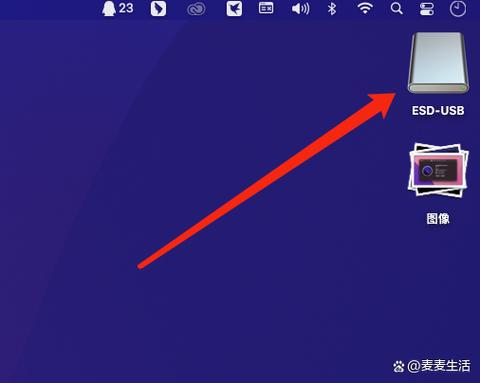 macbook怎麼另存新檔