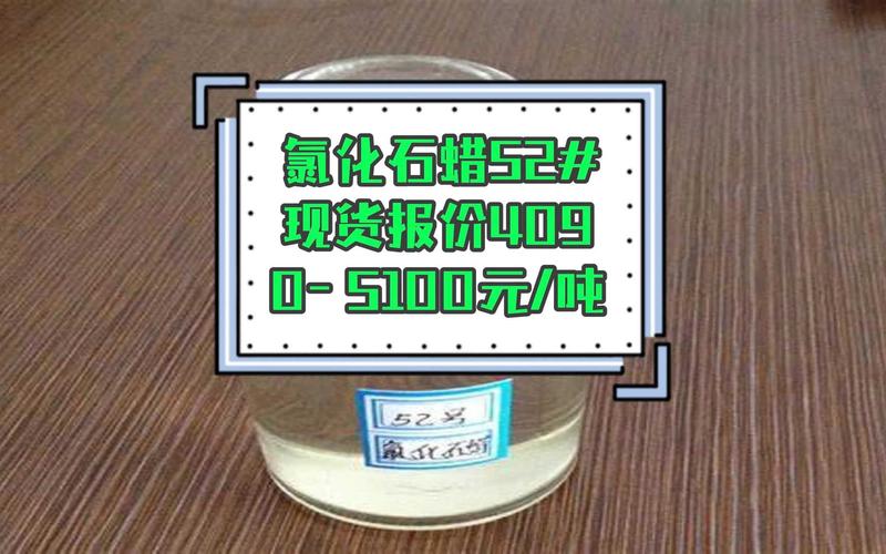 發泡煉石放多少