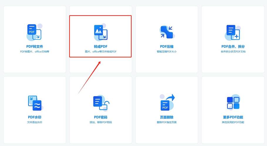 如何將ppsx轉成ppt