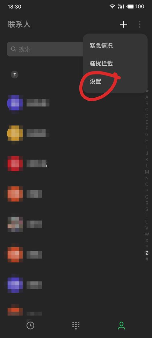 怎麼把聯絡人複製到另一支手機