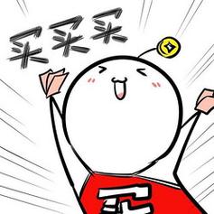 大甲要買什麼:深度導覽鎮瀾宮周邊必訪美食、伴手禮與特色商品 1 大甲要買什麼