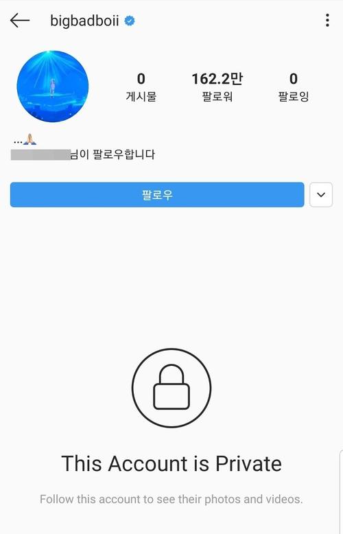 IG取消追蹤對方知道嗎:完整解析Instagram取消追蹤的隱私與影響 1 IG取消追蹤對方知道嗎