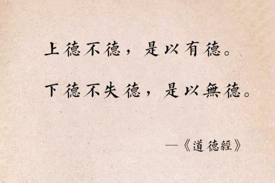失可以造什麼:中文詞彙「失」的深層意涵、應用與常見搭配總覽 1 失可以造什麼