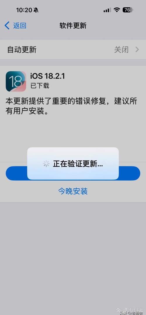 手機html開啟:探索行動裝置網頁內容的奧秘與實用技巧 3 手機html開啟