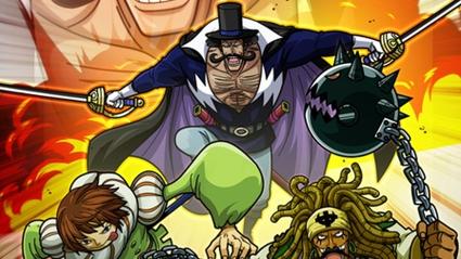 白鬍子海賊團:大海賊時代的傳奇霸主與其不朽的家族精神 1 白鬍子海賊團