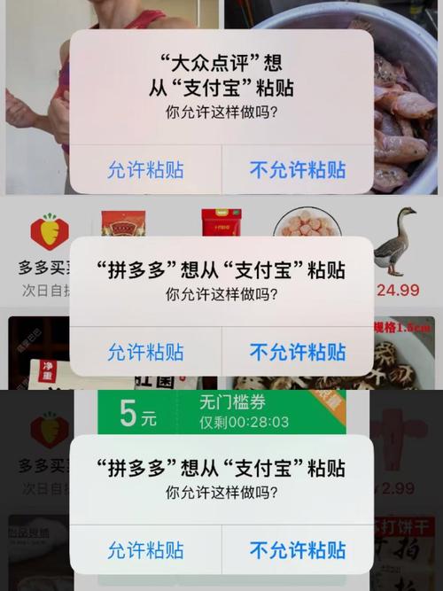 手機一直跳出廣告是中毒嗎