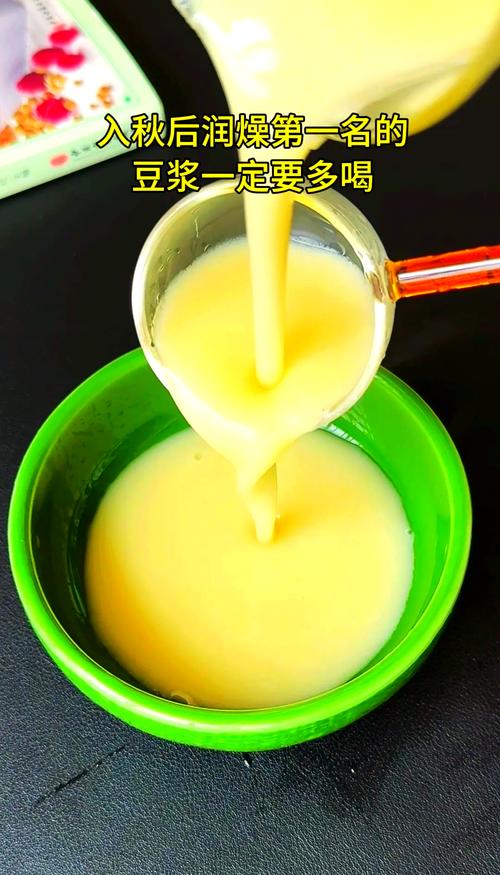 蓮藕粉可以加豆漿嗎