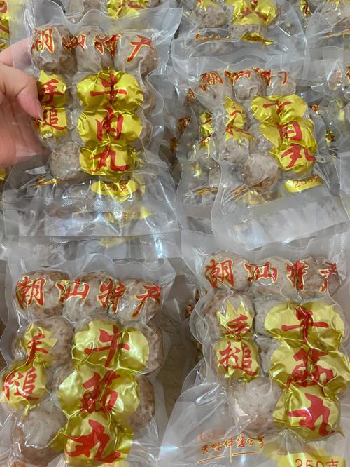 福和成封仔餅好吃嗎