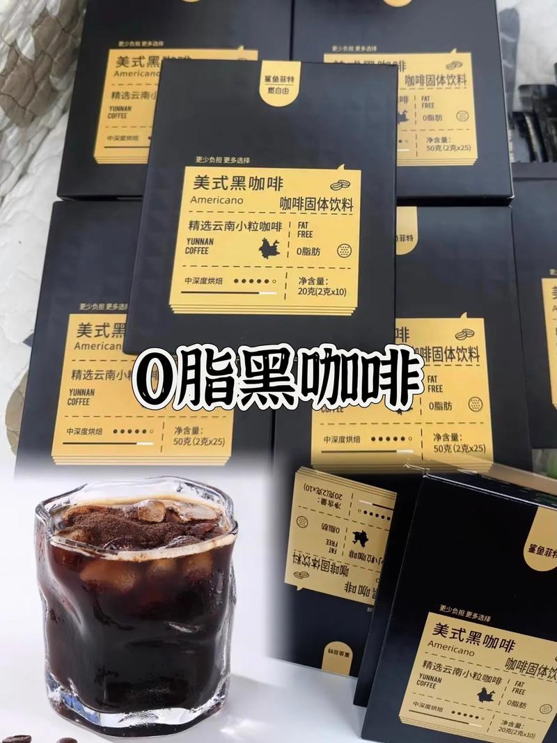 咖啡粉可以寄嗎?國內外郵寄咖啡粉的完整指南、包裝技巧與注意事項 3 咖啡粉可以寄嗎