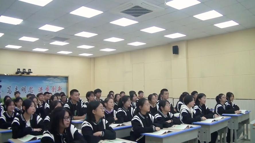 高中有音樂課嗎