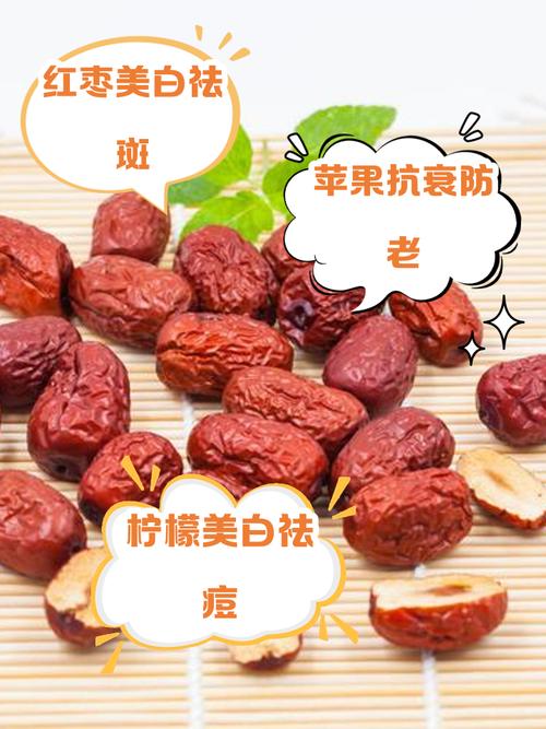 吃什麼美白最快