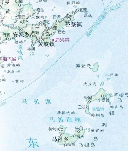 馬祖幾個島
