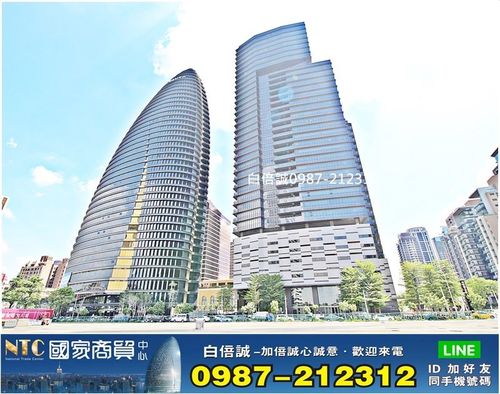 台中家商幾a