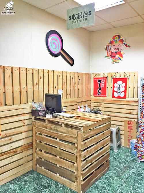 普渡不能買什麼