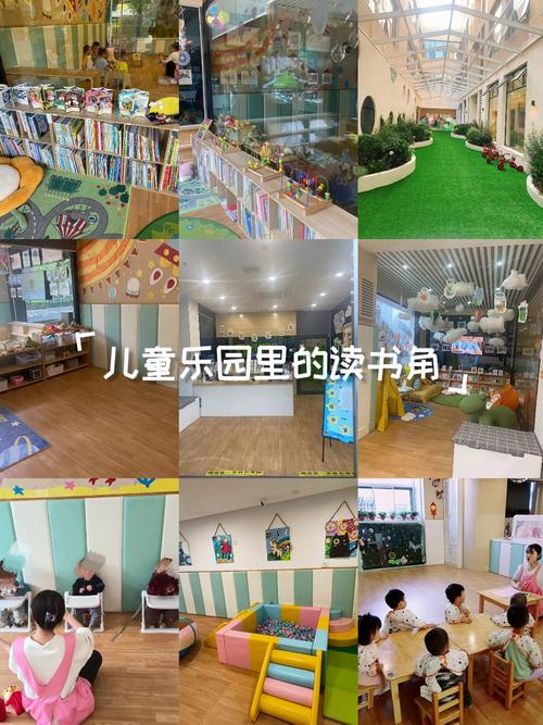 現在還有托兒所嗎