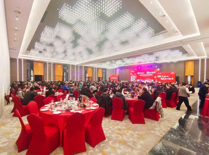 馥鋒企業股份有限公司