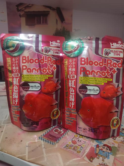 日本飼料可以帶回台灣嗎 – 完整解析入境台灣寵物食品攜帶規範 1 日本飼料可以帶回台灣嗎