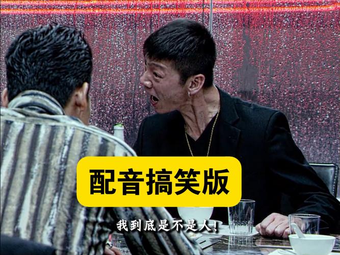 明知故犯是誰唱:深度解析歌曲創作者許美靜與其永恆的經典 1 明知故犯是誰唱