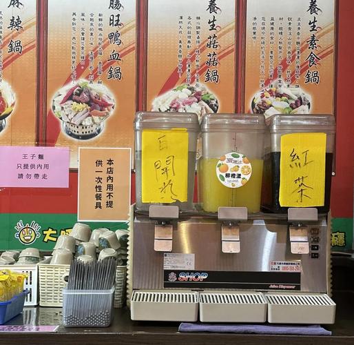 臭臭鍋多少錢?2024年台灣各地區、品牌價格大解析與高CP值攻略! 3 臭臭鍋多少錢