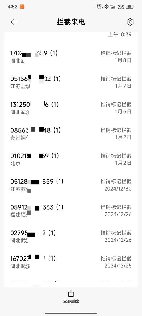 為什麼要用虛擬帳號