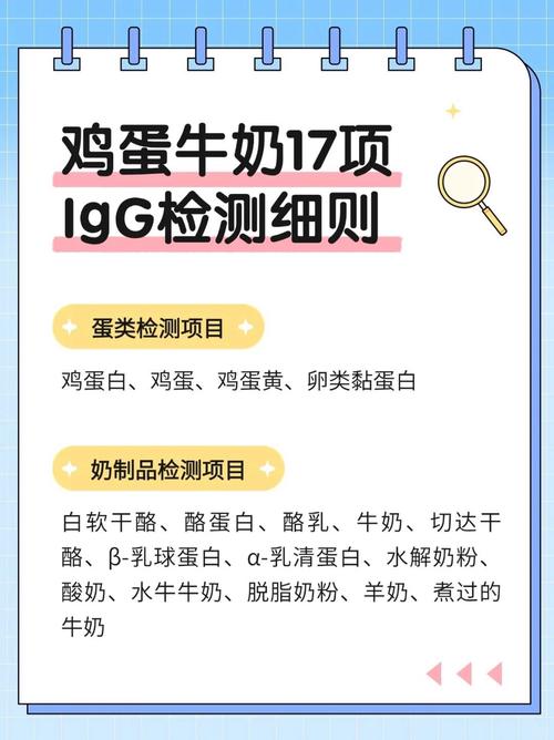 脹氣可以吃蛋嗎