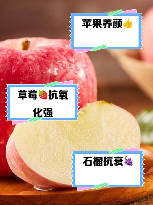 女生吃什麼對皮膚好