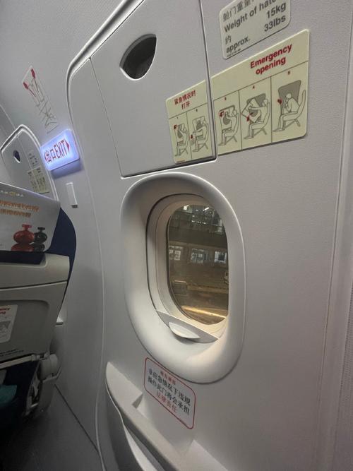 感冒發燒能上飛機嗎