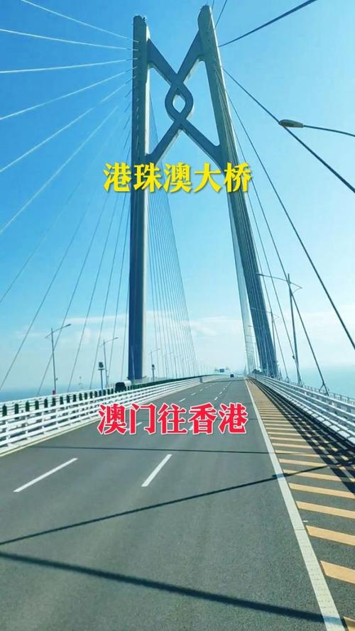 港珠澳大橋有幾長