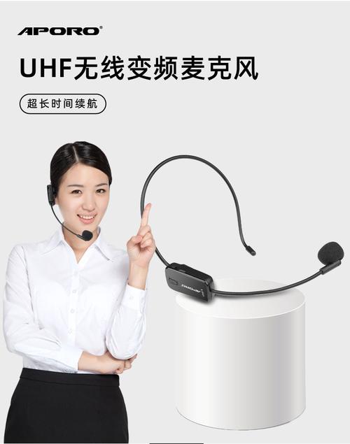 EarPods 有麥克風嗎?深度解析Apple EarPods麥克風位置、功能與使用情境 1 EarPods 有麥克風嗎