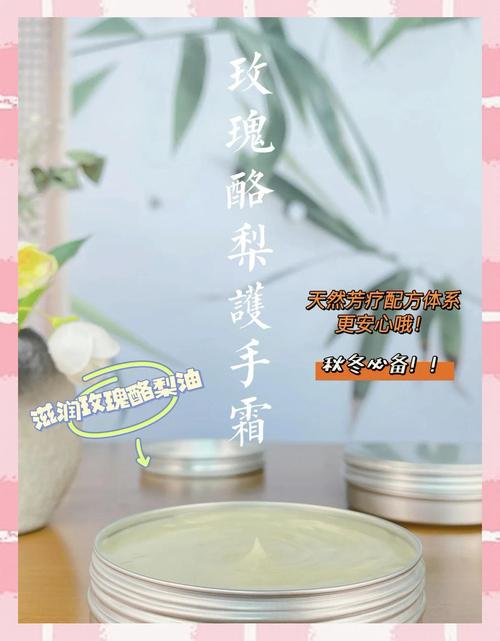 酪梨油怎麼用
