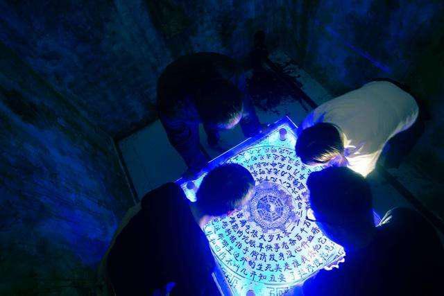 碟仙怎麼玩:從準備到收尾,玩碟仙的詳細步驟與注意事項 1 碟仙怎麼玩