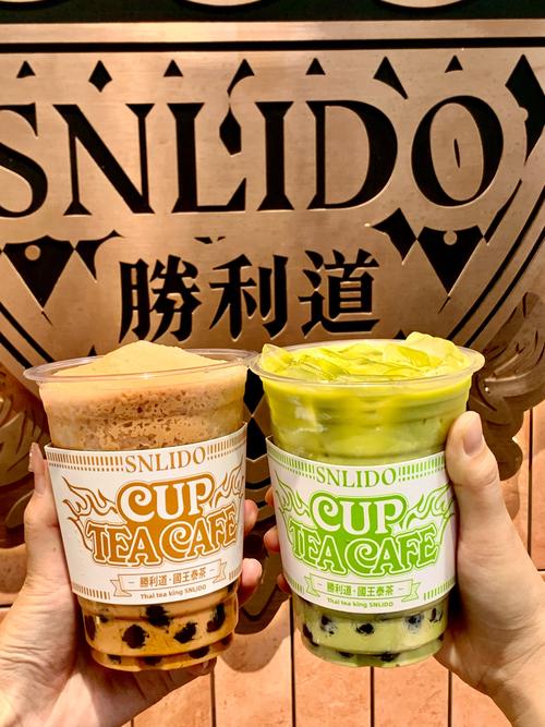 泰奶可以放幾天