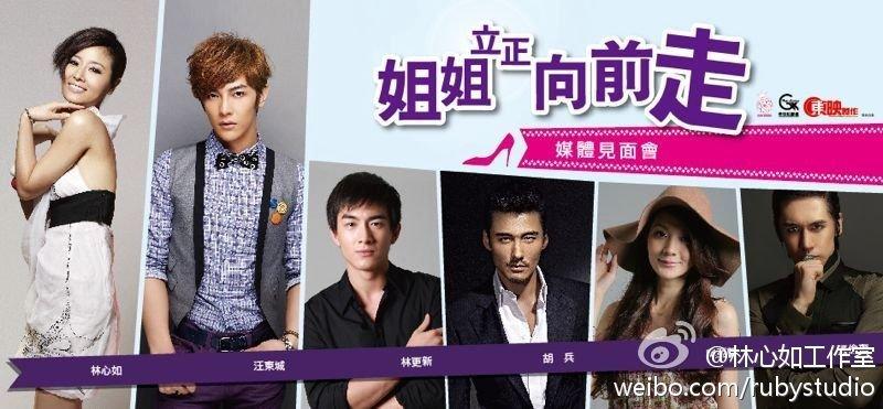 姊姊跟姐姐差在哪