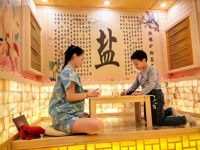 汗蒸一個禮拜幾次