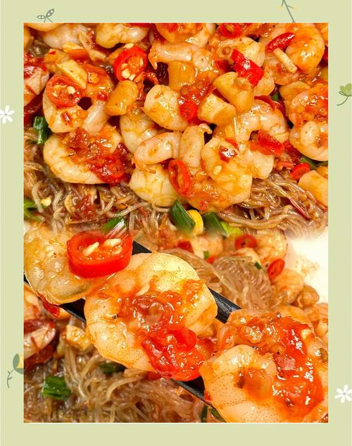 老四川粉絲怎麼煮