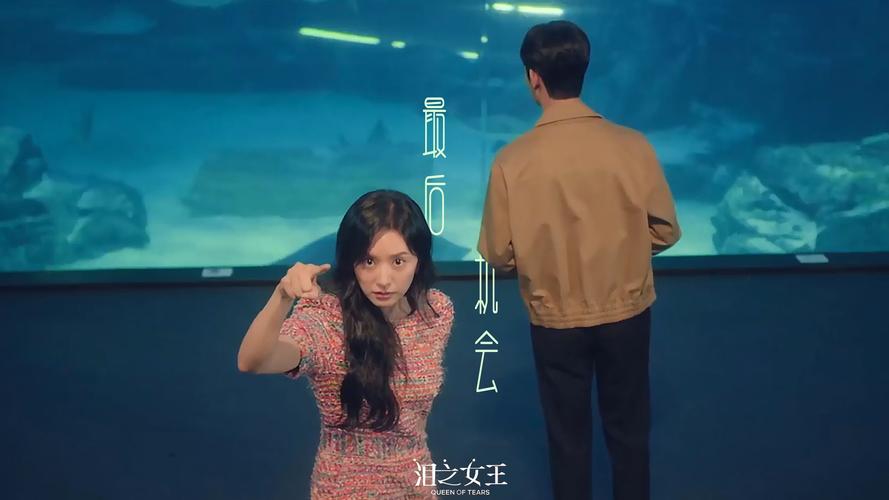 淚之女王千多慧小孩是誰的