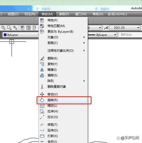 AutoCAD 如何刪除圖塊