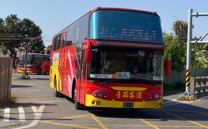 如何捐復康巴士:完整指南、管道、受贈單位與稅務優惠詳解 1 如何捐復康巴士