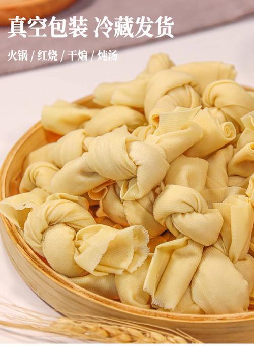 百葉豆腐是什麼