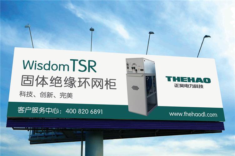 禾聯哪裡的?深度解析台灣禾聯家電的品牌根源、生產與服務網絡 1 禾聯哪裡的