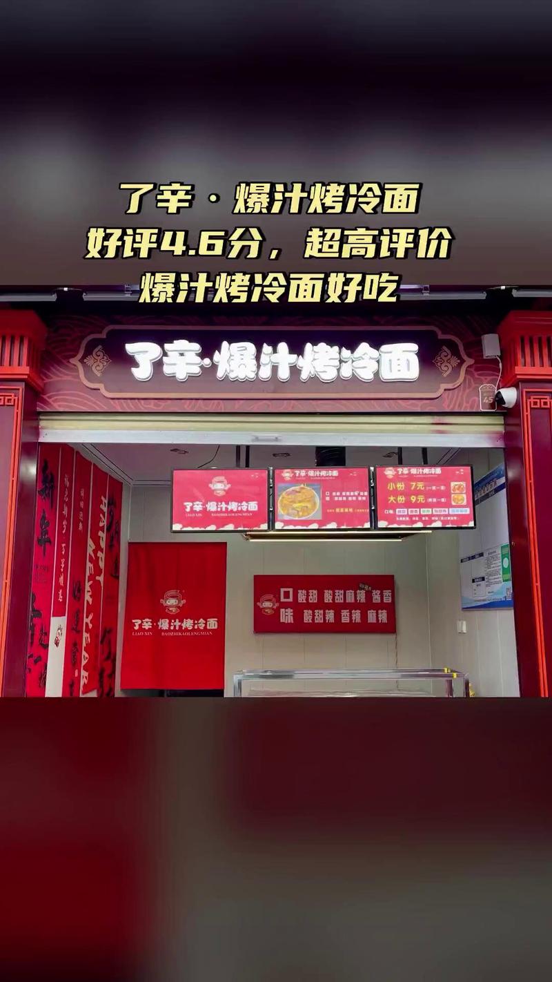 爆冷門頭獎是什麼